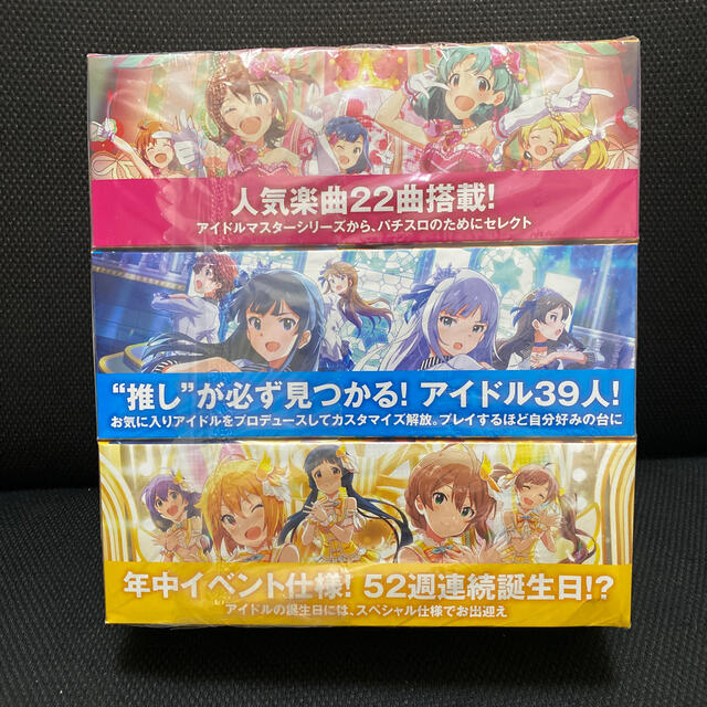 BANDAI NAMCO Entertainment(バンダイナムコエンターテインメント)の非売品 スロット アイドルマスターミリオンライブの箱ティッシュ エンタメ/ホビーのアニメグッズ(その他)の商品写真