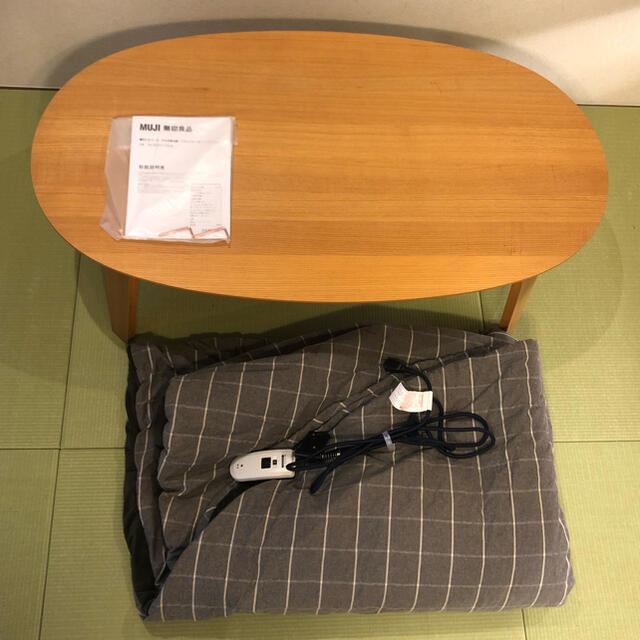 無印良品 楕円 こたつ MJ-KTF1200B/N 染み入っ 無印良品 楕円 こたつ MJ-KTF1200B/N 染み入っ