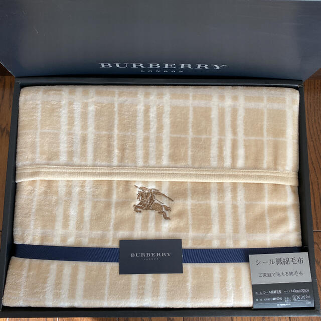 BURBERRY(バーバリー)の未使用品　バーバリー　BURBERRY  綿毛布　 インテリア/住まい/日用品の寝具(毛布)の商品写真