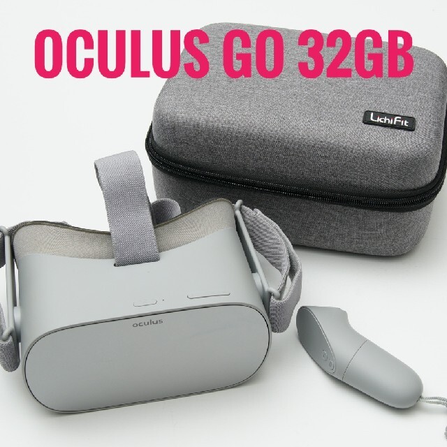 【週末値下げ中】Oculus Go 32GB スマホ/家電/カメラのテレビ/映像機器(その他)の商品写真