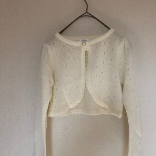 ナチュラルビューティーベーシック 子供服 女の子 の通販 0点以上 Natural Beauty Basicのキッズ ベビー マタニティを買うならラクマ ナチュラルビューティーベーシック 子供服 女の子 の通販 0点以上 Natural Beauty Basicのキッズ ベビー マタニティを買うならラクマ