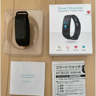 スマートウオッチ(その他)