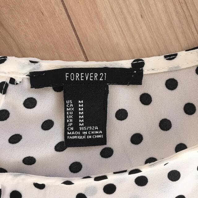 FOREVER 21(フォーエバートゥエンティーワン)のシフォン　タンクトップ レディースのトップス(タンクトップ)の商品写真