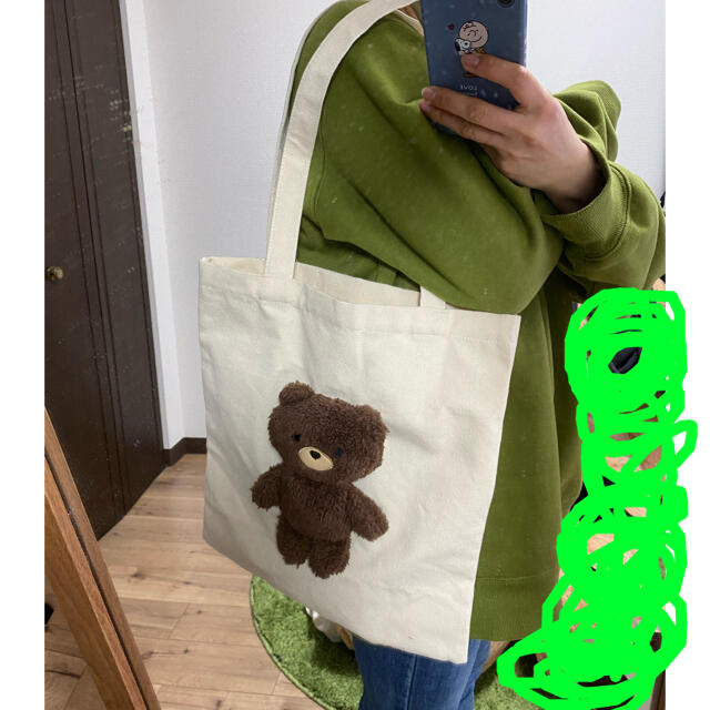 Crisp クマ トートバッグ 未使用の通販 By Arisa S Shop クリスプならラクマ Crisp クマ トートバッグ 未使用の通販 By Arisa S Shop クリスプならラクマ