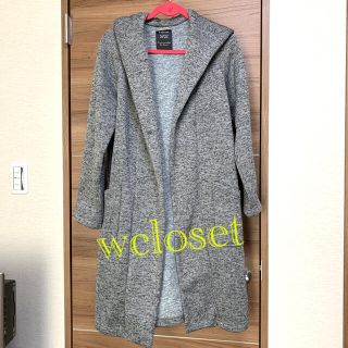 ダブルクローゼット(w closet)のwcloset ／フードロングコート　ライトグレー(ロングコート)