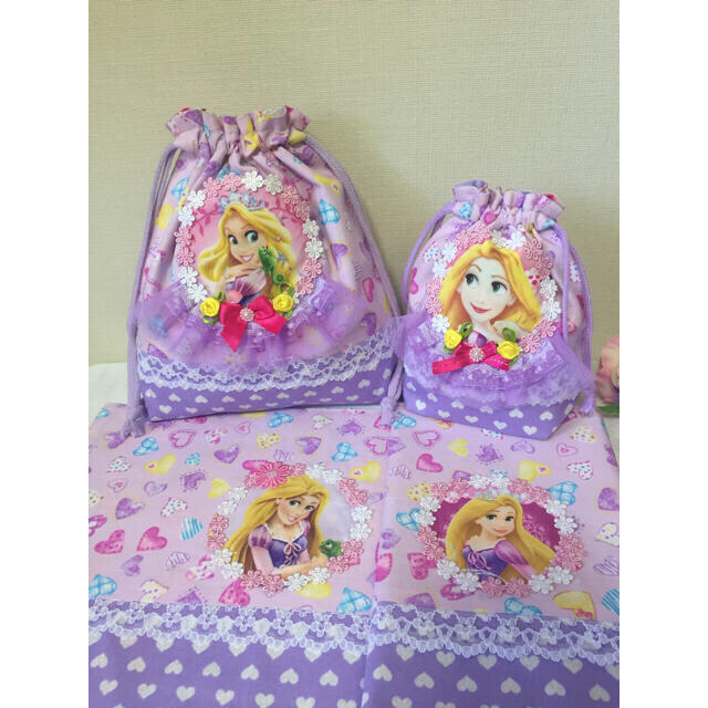 ディズニー♡プリンセス♡ラプンツェル エルサ 給食袋 コップ袋 ランチョンマット