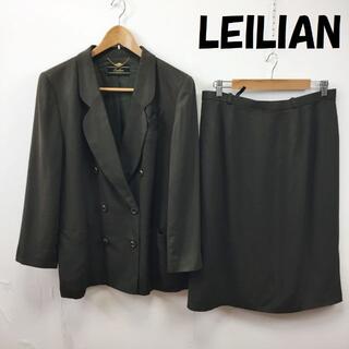 レリアン(leilian)のレリアン シルク100％ スカートスーツ セットアップ ダブルジャケット 15+(スーツ)