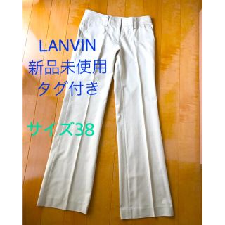 ランバンコレクション(LANVIN COLLECTION)の新品未使用　タグ付き　LANVIN  COLLECTIONパンツ　ベージュ(カジュアルパンツ)