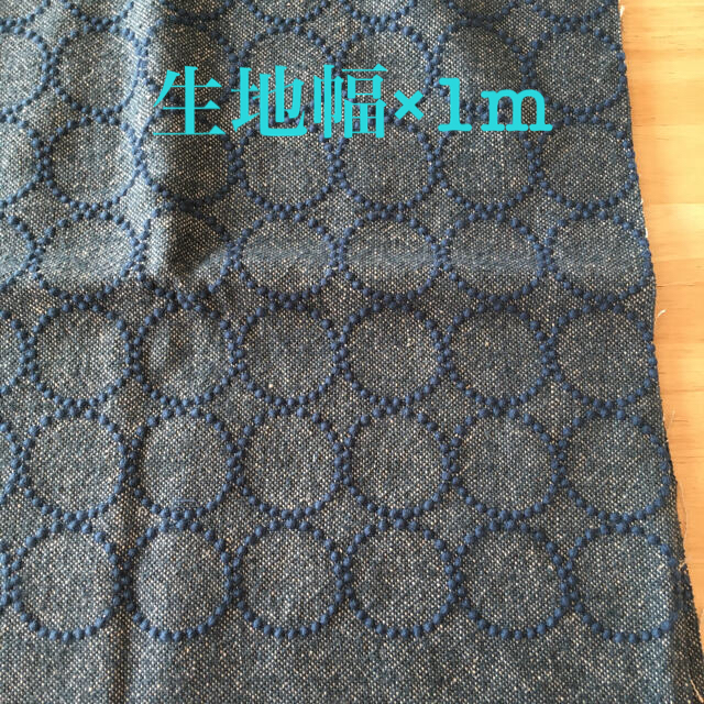 お買得!】 - ミナペルホネン 生地⭐︎ 生地幅×1m タンバリン の通販