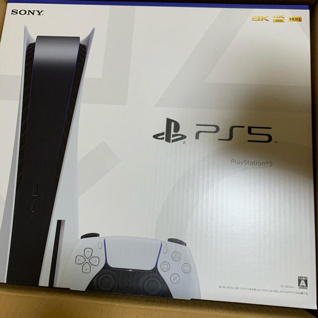 PS5 プレイステーション 5 CFI-1000A01 ディスクドライブ搭載