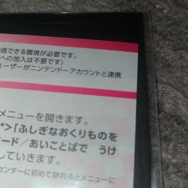 ポケモン ポケモンカード セブンイレブン限定 ソードシールド予約特典プロモカードの通販 By み む S Shop ポケモンならラクマ ポケモン ポケモンカード セブンイレブン限定 ソードシールド予約特典プロモカードの通販 By み む S Shop ポケモンならラクマ