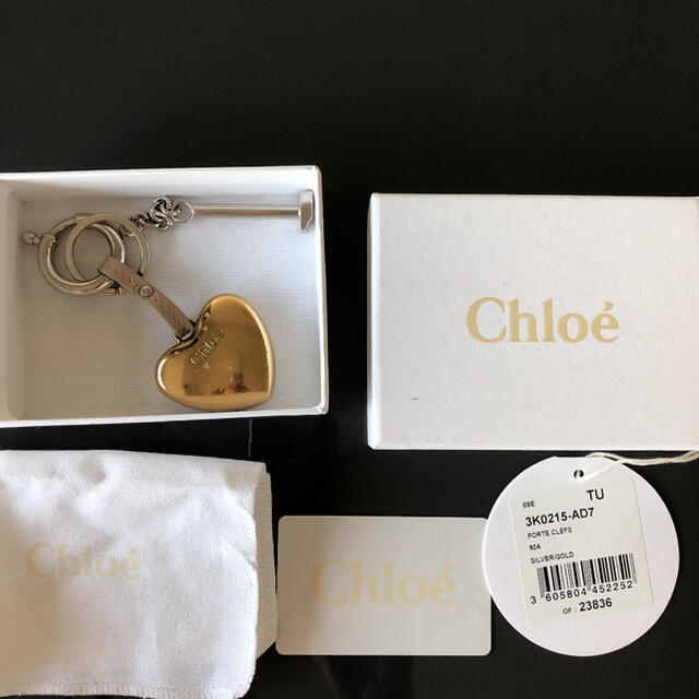 Chloe(クロエ)の【Chloe】ハートキーホルダー レディースのファッション小物(キーホルダー)の商品写真