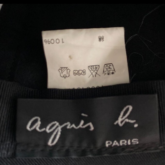 agnes b.(アニエスベー)のagnes b アニエスべー　paris ハット帽子 バケット ハット レディースの帽子(ハット)の商品写真