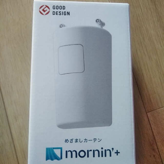 めざましカーテンmornin＋ スマホ/家電/カメラの生活家電(その他)の商品写真