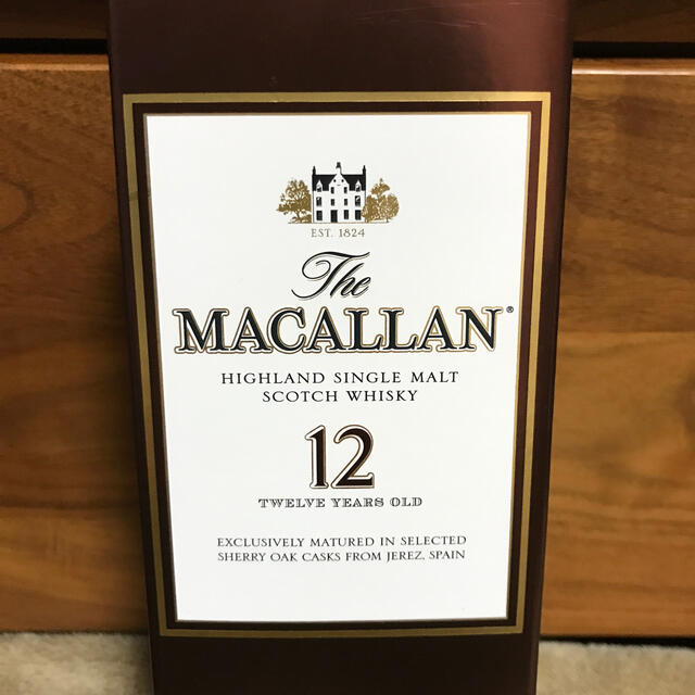 マッカラン12年、グレンリベット12年✖️2本