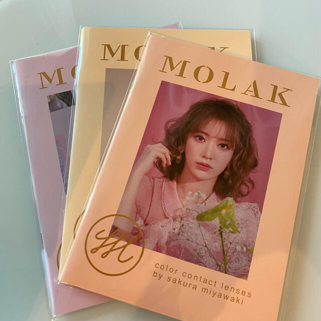 宮脇咲良　ノート3冊セット　MOLAK エンタメ/ホビーのタレントグッズ(アイドルグッズ)の商品写真