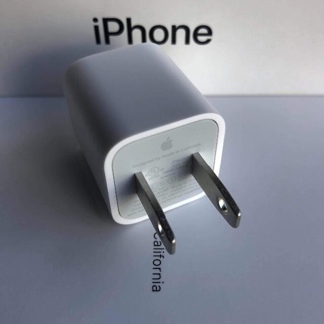 Apple 純正iphone Usb電源アダプタと充電ケーブルの通販 By Namukiki アップルならラクマ