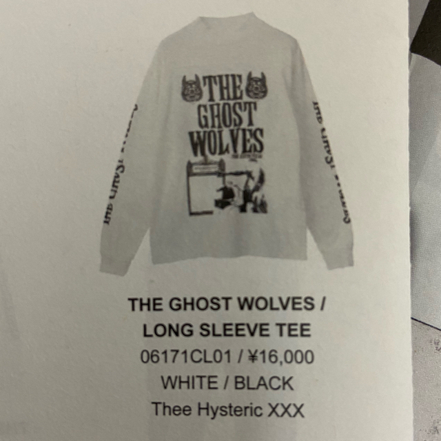 HYSTERIC GLAMOUR(ヒステリックグラマー)のthee hysteric xxx the ghost wolves Tシャツ メンズのトップス(Tシャツ/カットソー(七分/長袖))の商品写真