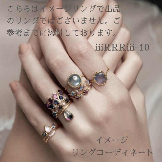 ガーネット×モアサナイトリング S925 レディースのアクセサリー(リング(指輪))の商品写真