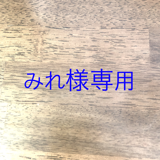 コシダカ 株主優待　10000円分