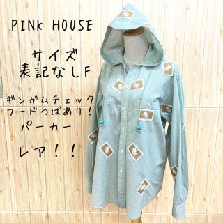 ピンクハウス(PINK HOUSE)の【PINK HOUSE】シャツ(F) パーカー　フード　帽子　チェック　ワッペン(シャツ/ブラウス(長袖/七分))