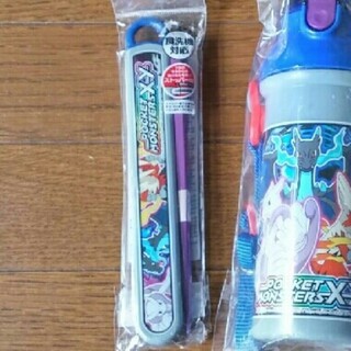 まい様専用   新品⭐未開封　ポケットモンスター(キャラクターグッズ)