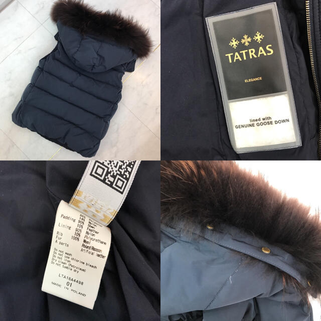 つダメージ TATRAS ネイビーの通販 by のきてん's shop|タトラスなら