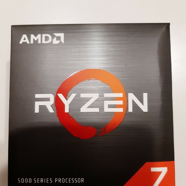 ryzen 7 5800x