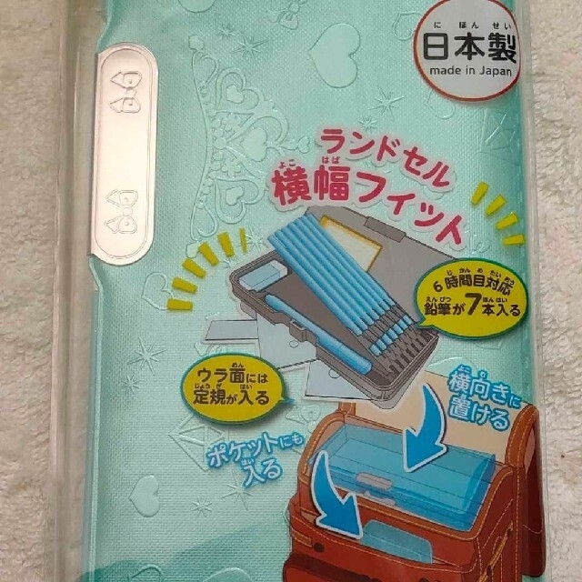 【新品】♡ガールズ♡筆箱 ふでいれ 匿名配送 インテリア/住まい/日用品の文房具(ペンケース/筆箱)の商品写真