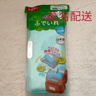 【新品】♡ガールズ♡筆箱 ふでいれ 匿名配送(ペンケース/筆箱)