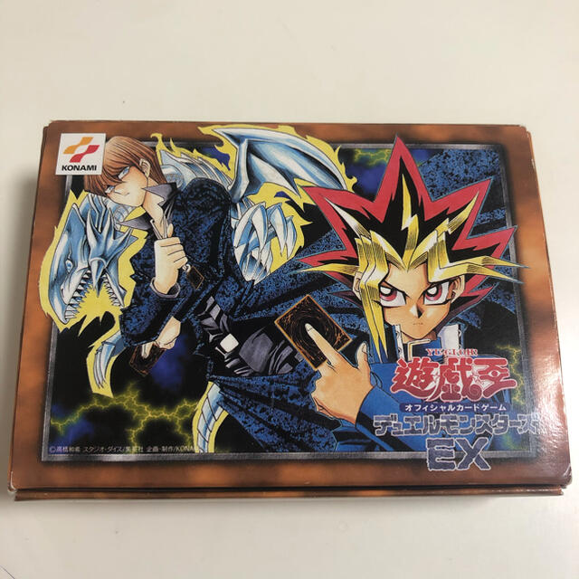 遊戯王デュエルモンスター　初期