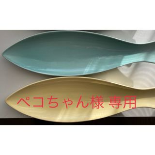 ロイヤルコペンハーゲン(ROYAL COPENHAGEN)のロイヤルコペンハーゲン 魚 フィッシュプレート 2枚set(食器)