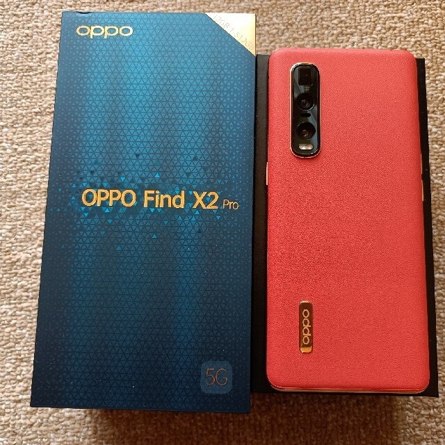 OPPO Find X2 Pro オレンジ 12/512GB au版
