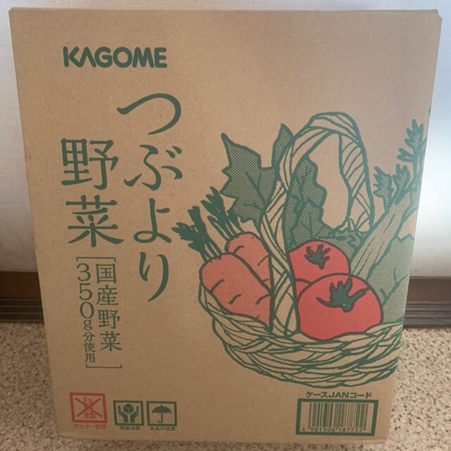 KAGOME(カゴメ)のつぶより野菜 KAGOME 食品/飲料/酒の飲料(ソフトドリンク)の商品写真