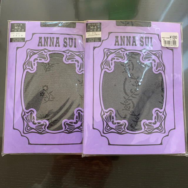 ANNA SUI(アナスイ)のアナスイ　タイツ レディースのレッグウェア(タイツ/ストッキング)の商品写真