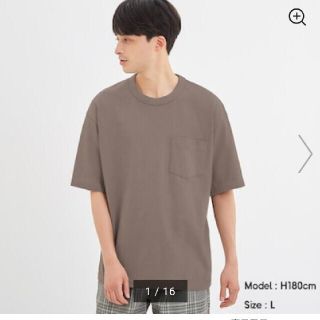 ジーユー(GU)の新品MEN ヘビーウェイトビッグT XL(Tシャツ/カットソー(半袖/袖なし))
