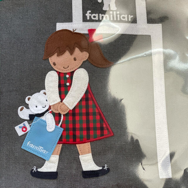 familiar - 【新品 未開封】ファミリア 神戸本店 70周年限定 デニム