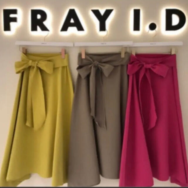 FRAY I.D(フレイアイディー)のFRAY I.D  フレイ アイディー　アシメフレアスカート　ピンク　S レディースのスカート(ひざ丈スカート)の商品写真