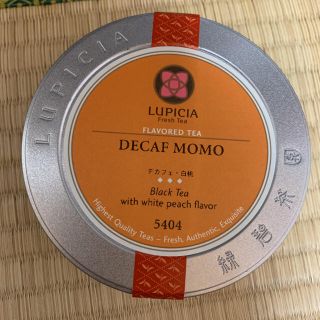 ルピシア(LUPICIA)のルピシア　MOMO 白桃　缶＆パック　未開封(茶)