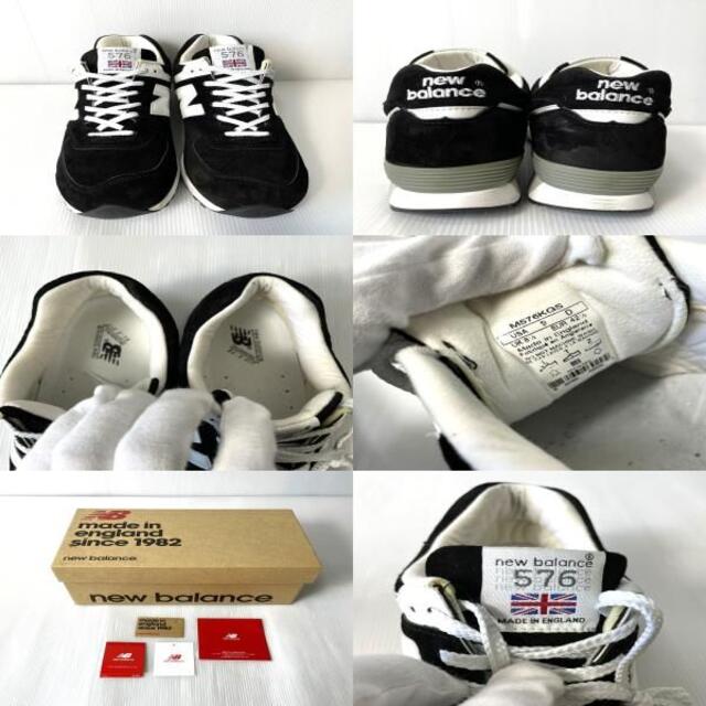 【H】new balance M576KGS ENGLAND 27cm D