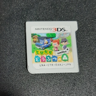 ニンテンドー3DS(ニンテンドー3DS)のとびだせ どうぶつの森amiiboプラス  3DS(その他)