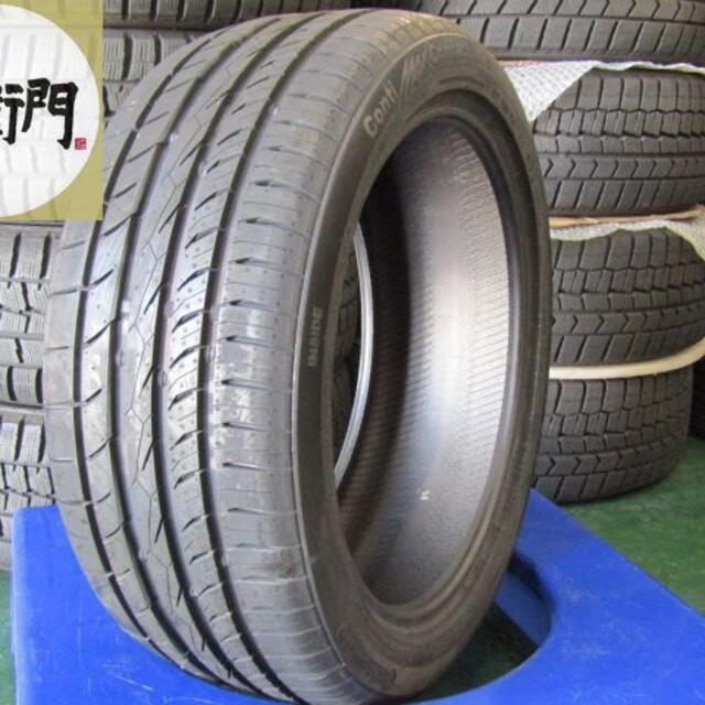 コンチネンタル マックスコンタクト ＭＣ５ ２１５/４５Ｒ１７ １本～