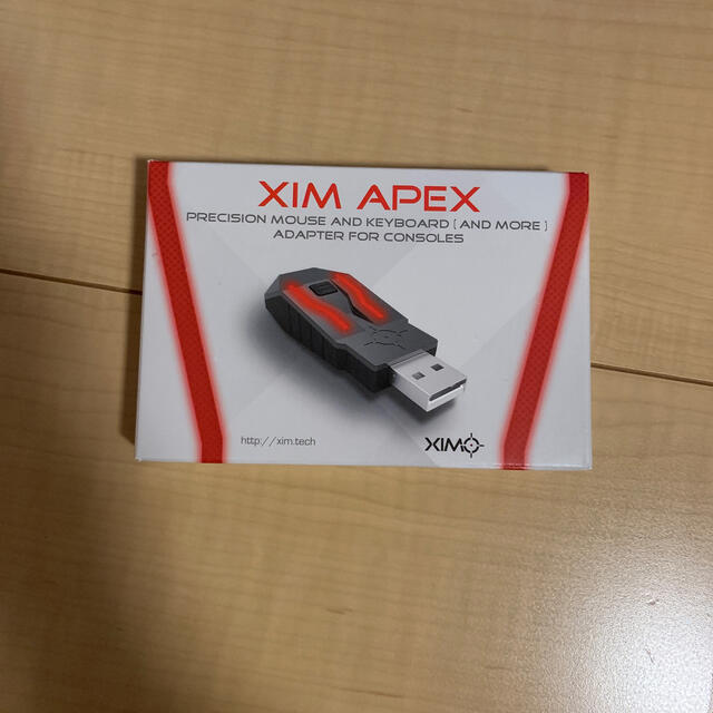xim apex (マウサーセット)