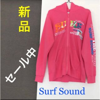 Surf Sound(パーカー)