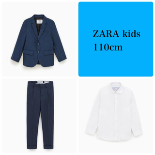 ザラキッズ(ZARA KIDS)のZARA kids スーツ上下🌸(ドレス/フォーマル)