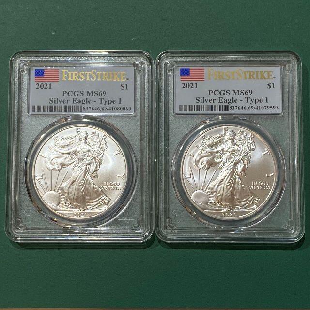 アメリカ イーグル銀貨2枚 PCGS-MS69(2021年) -1オンス銀貨-