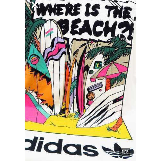 未使用品adidas/アディダス マルチカラー ビーチ タオル