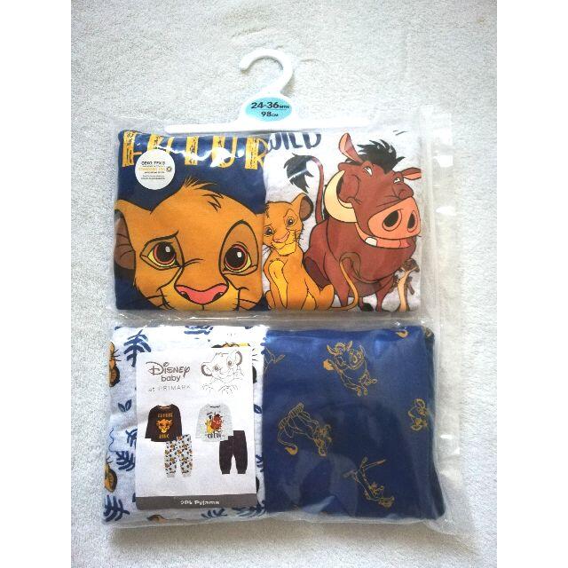 Disney(ディズニー)の※専用です※Disney Lion King Pyjamas 2P② キッズ/ベビー/マタニティのキッズ服男の子用(90cm~)(パジャマ)の商品写真