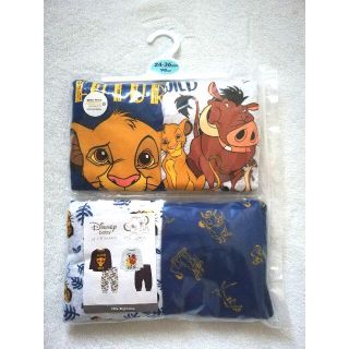 ディズニー(Disney)の※専用です※Disney Lion King Pyjamas 2P②(パジャマ)