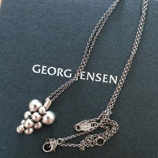 ジョージジェンセン(Georg Jensen)の新品 ジョージジェンセン グレープ ネックレス 小(ネックレス)